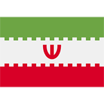 Иран Иран