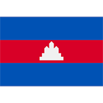 Камбоджа Камбоджа
