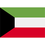 Кувейт Кувейт