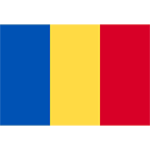 Румынский Румынский