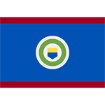 Белиз Белиз